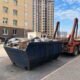 Обращение со строительным мусором. Вывоз мусора в Одинцово – +7 968 357 58 83